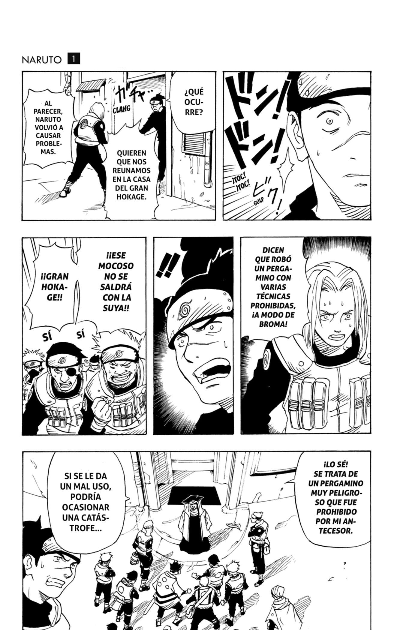 Naruto, chapter 1, image 23