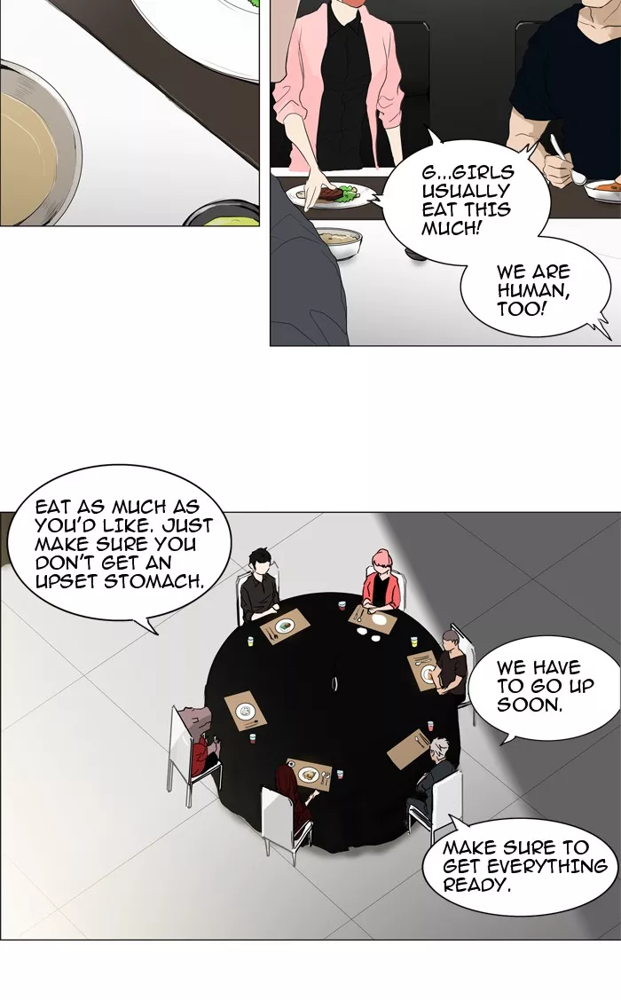 Tower of God, chapter 205, image 31