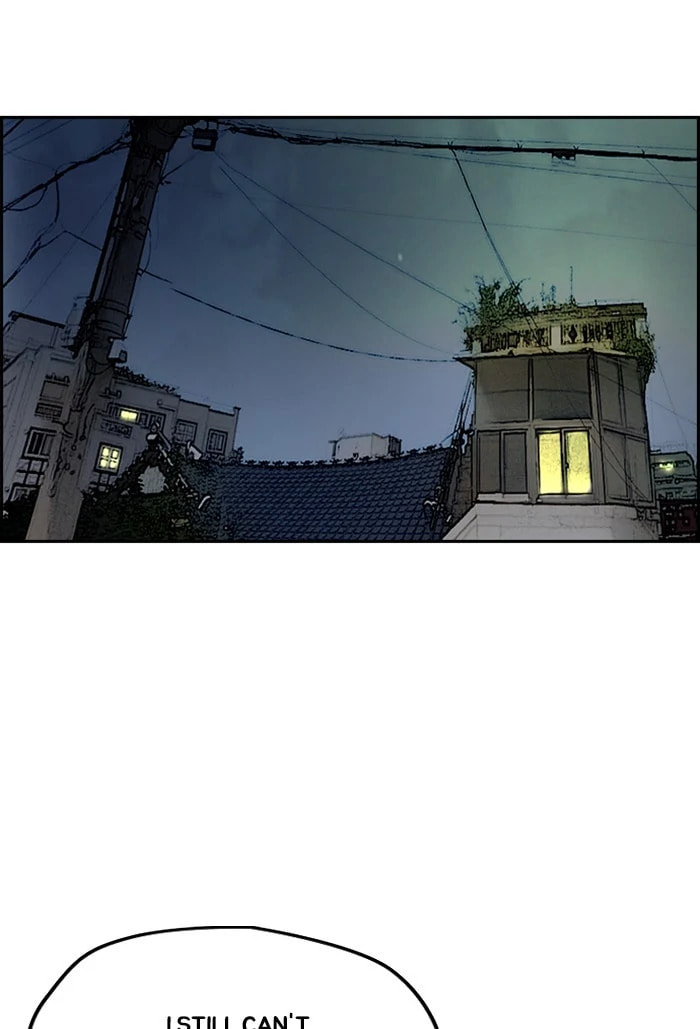 Wind Breaker, chapter 308, image 123