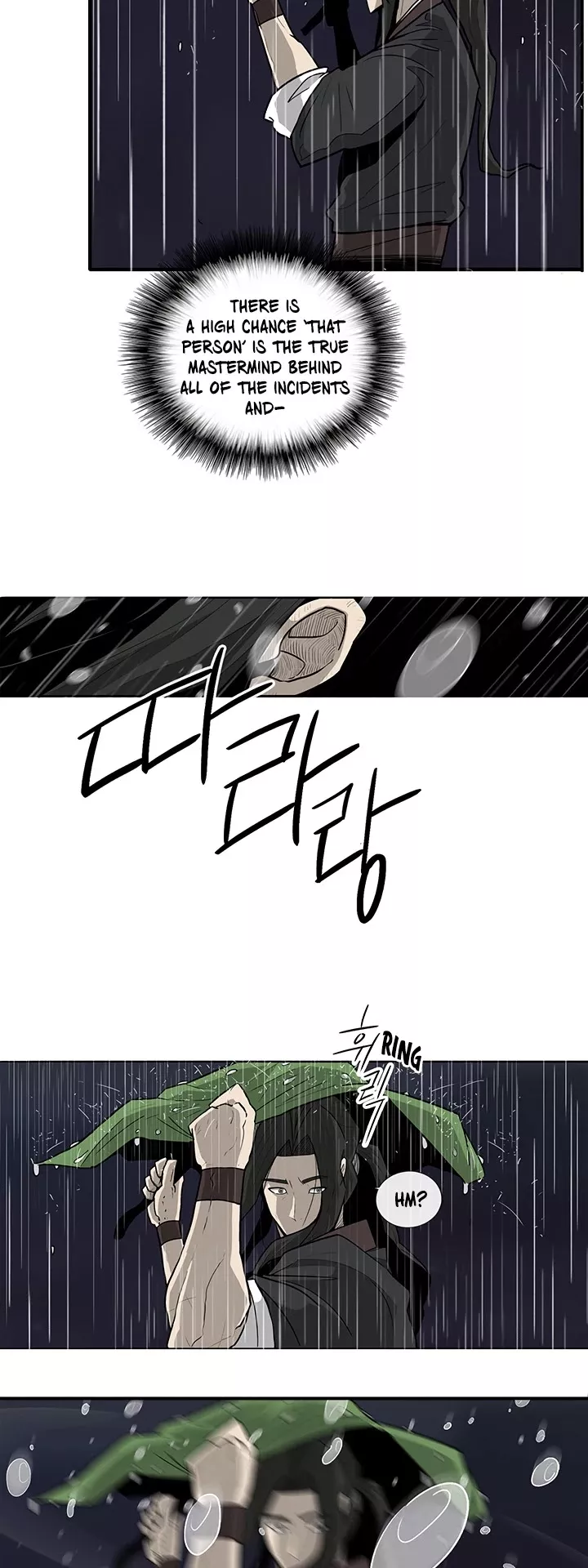 Legend of the Northern Blade, chapter 36, image 27