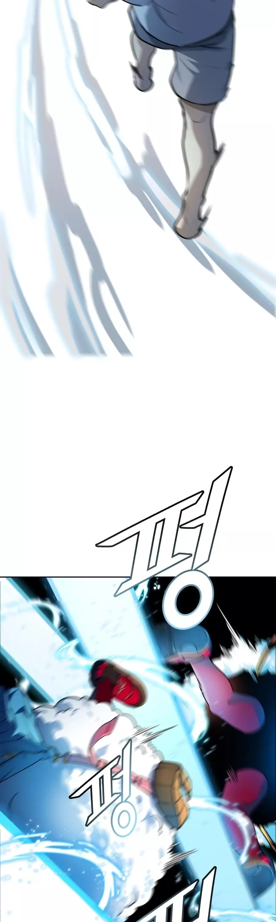 Tower of God, chapter 554, image 21