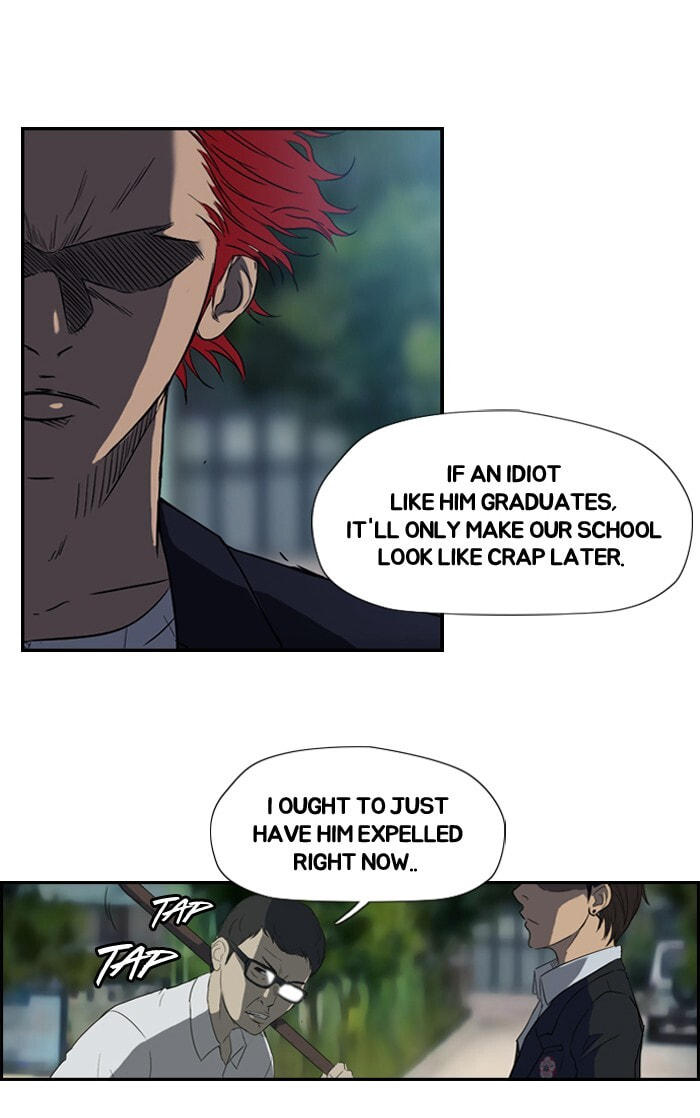 Wind Breaker, chapter 30, page 6