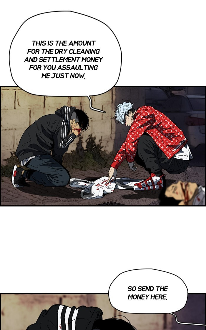 Wind Breaker, chapter 177, image 19