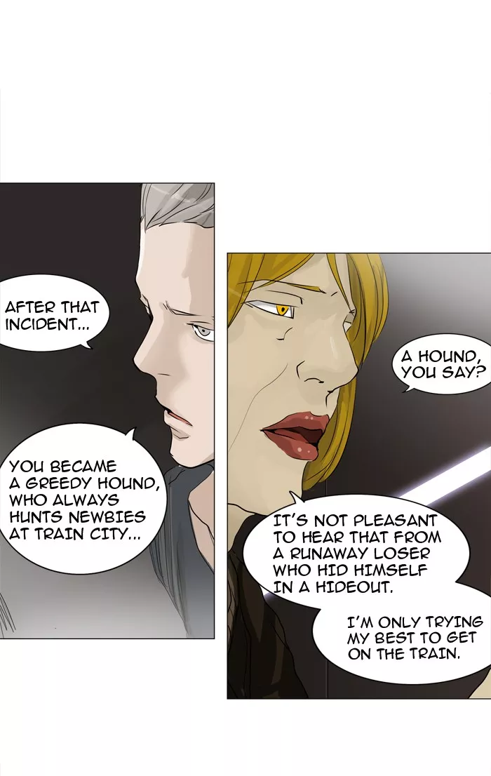Tower of God, chapter 213, image 22