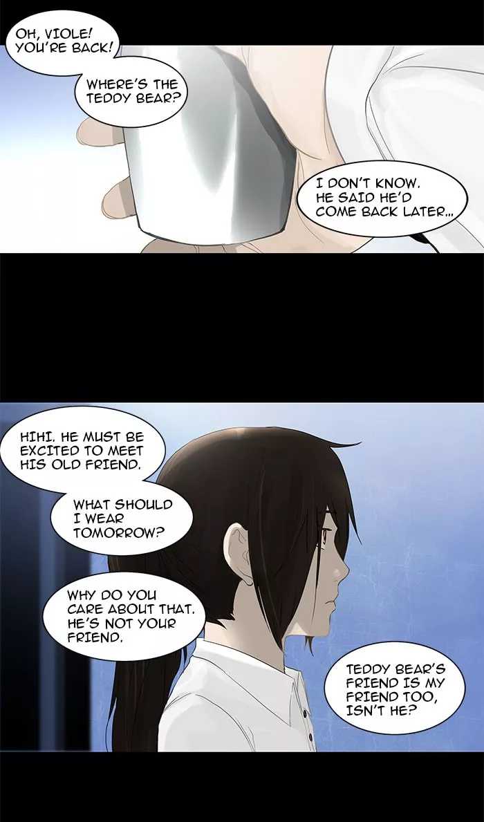 Tower of God, chapter 124, image 3