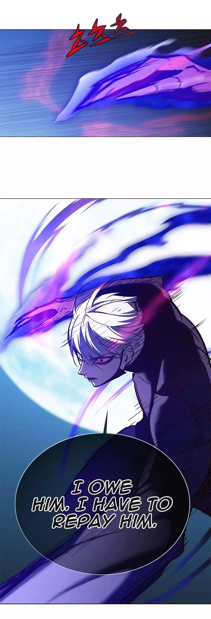 Eleceed, chapter 169, image 12