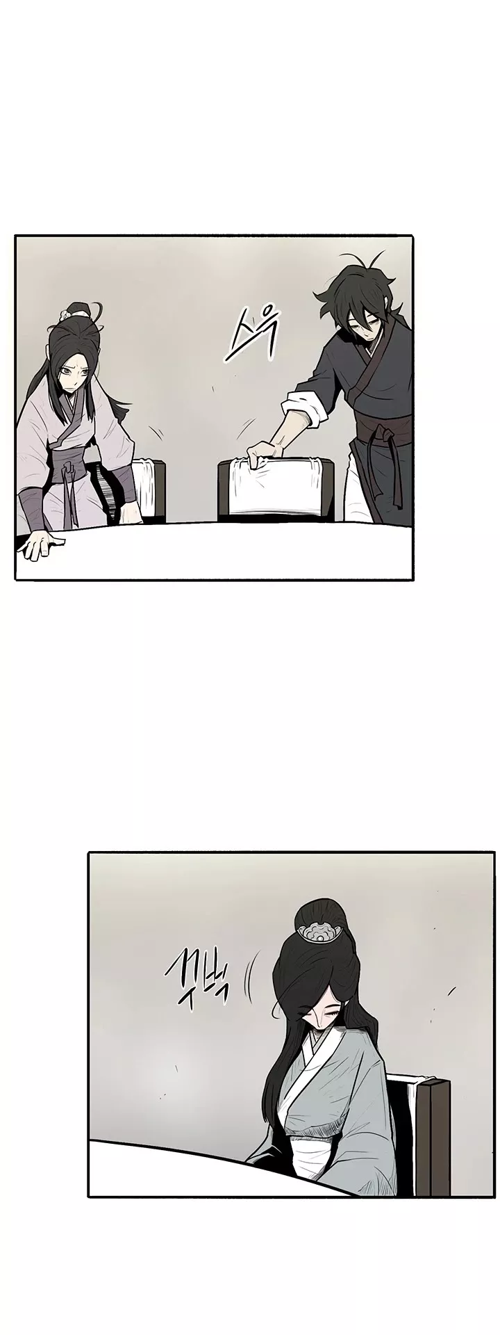 Legend of the Northern Blade, chapter 9, image 37