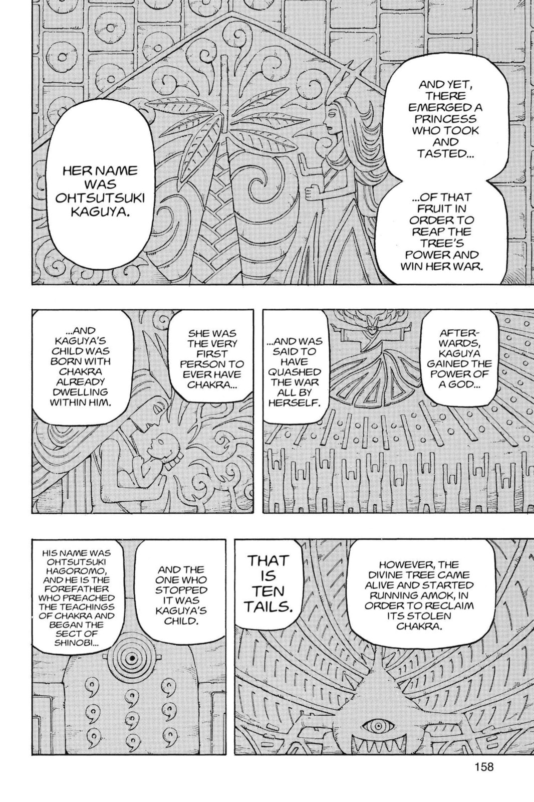 Naruto, chapter 646, image 7