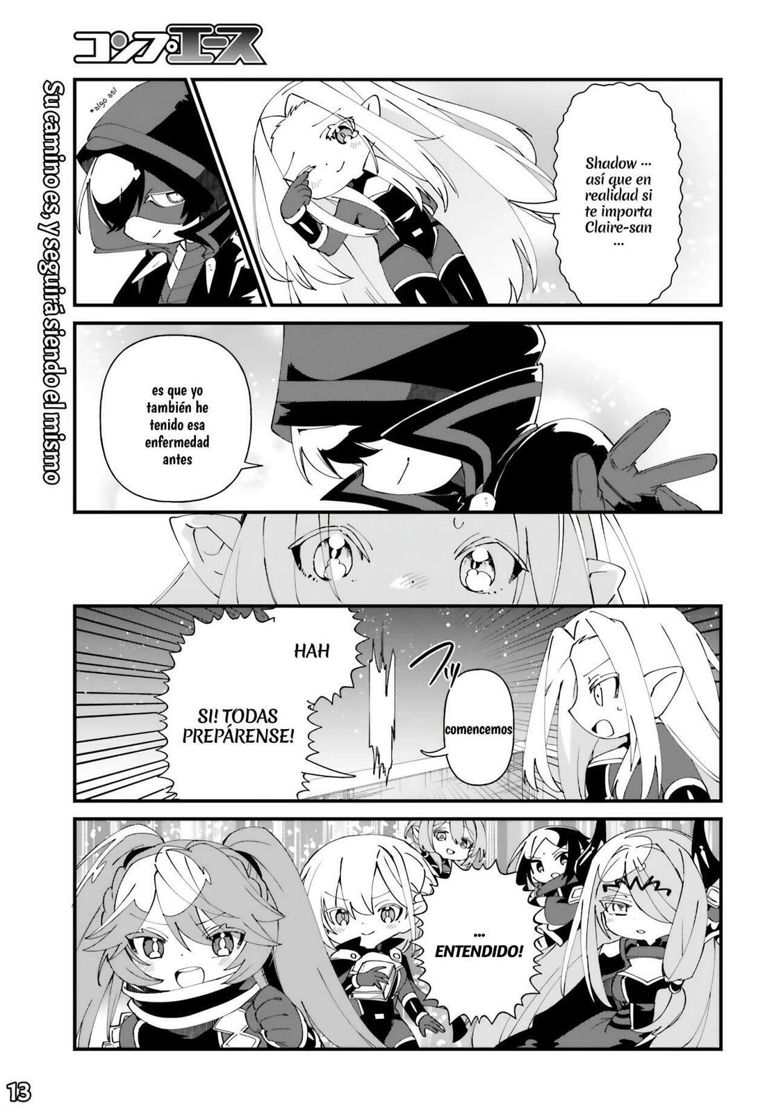 Kage no Jitsuryokusha ni Naritakute! Shadow Gaiden, chapter 52, image 14