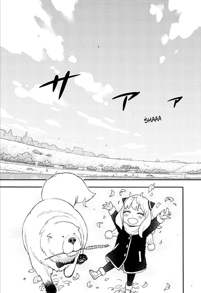 SPY x FAMILY, chapter 103, image 11