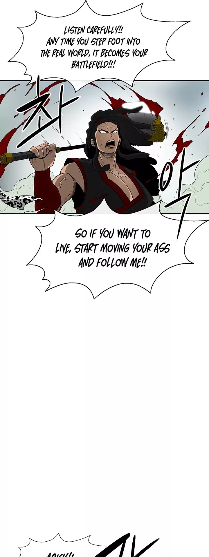 Legend of the Northern Blade, chapter 30, image 29