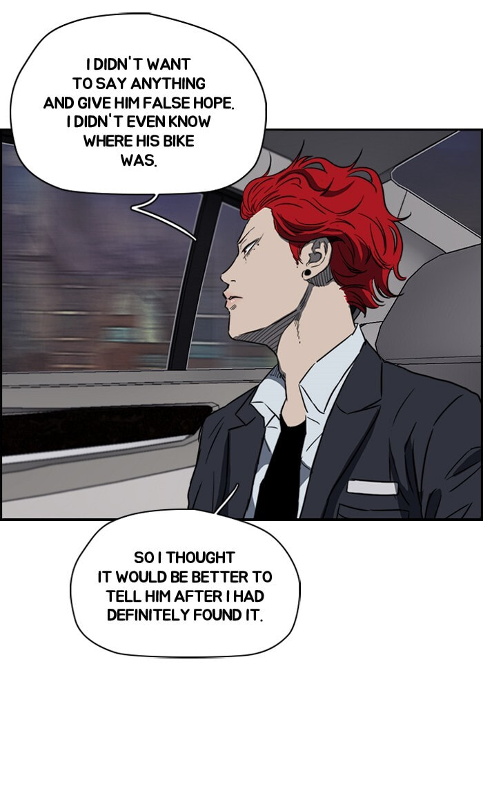 Wind Breaker, chapter 154, page 47