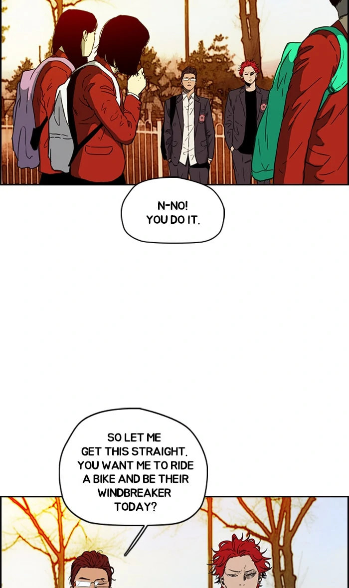 Wind Breaker, chapter 228, image 46