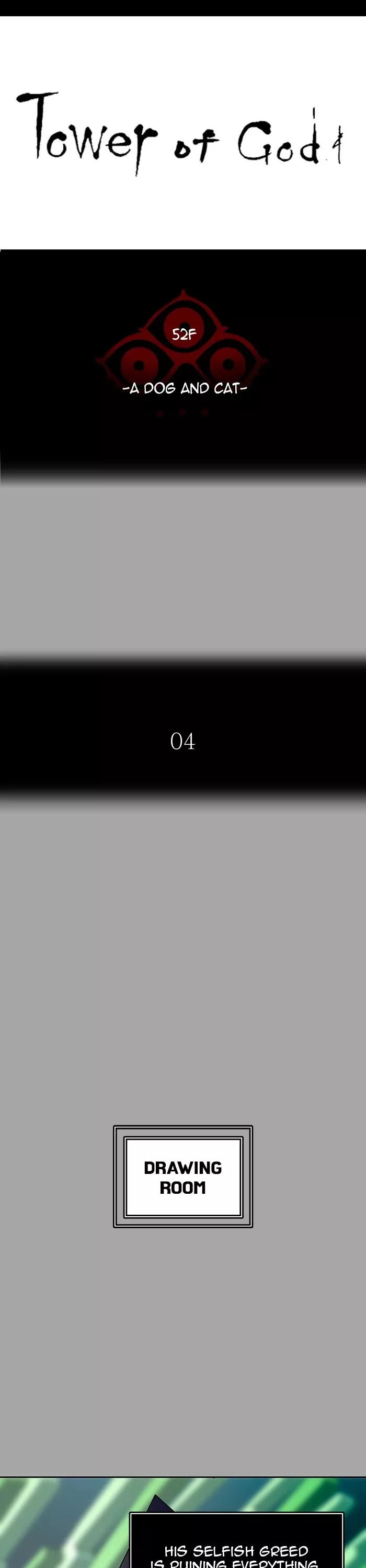 Tower of God, chapter 529, image 5