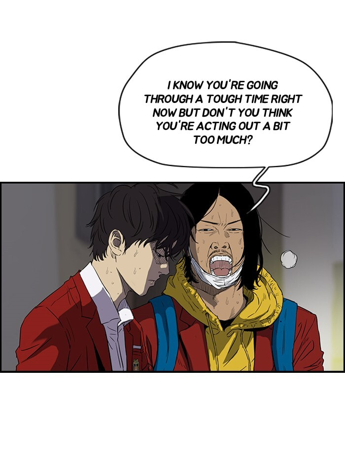Wind Breaker, chapter 151, image 14