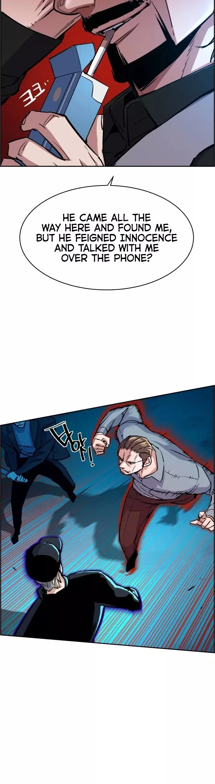 Teenage Mercenary, chapter 81, image 6