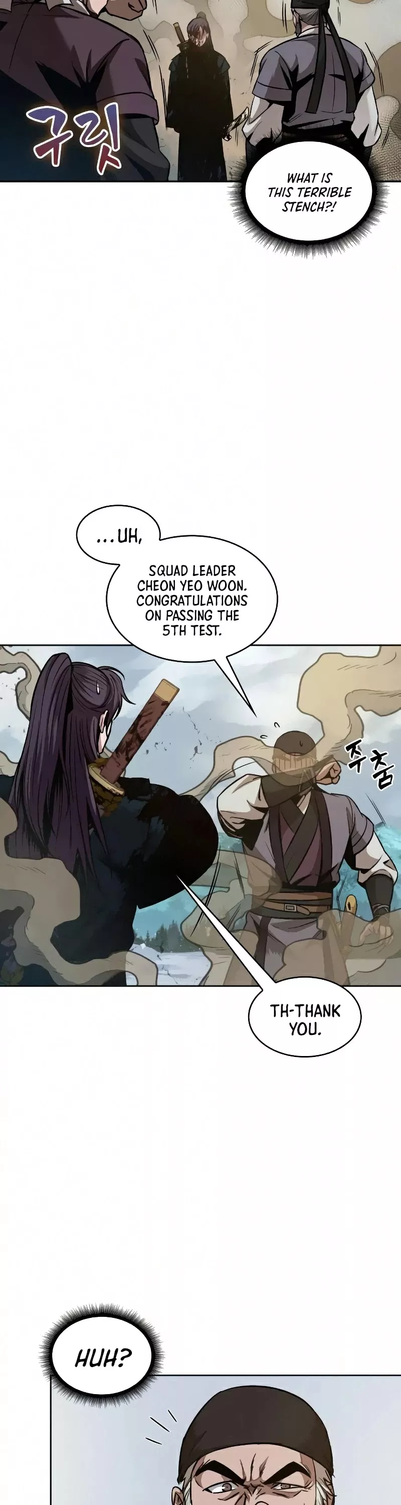 Nano Machine, chapter 77, image 4