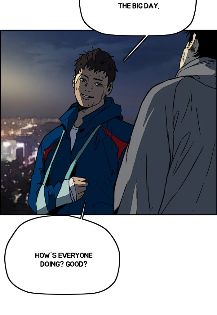 Wind Breaker, chapter 238, image 25