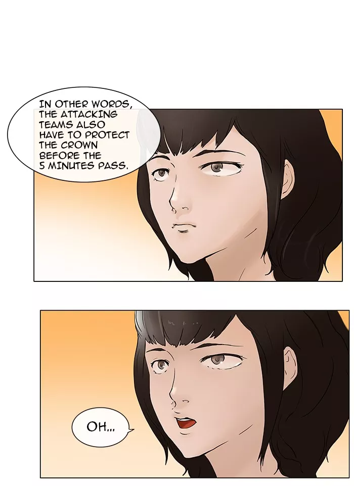 Tower of God, chapter 17, image 7