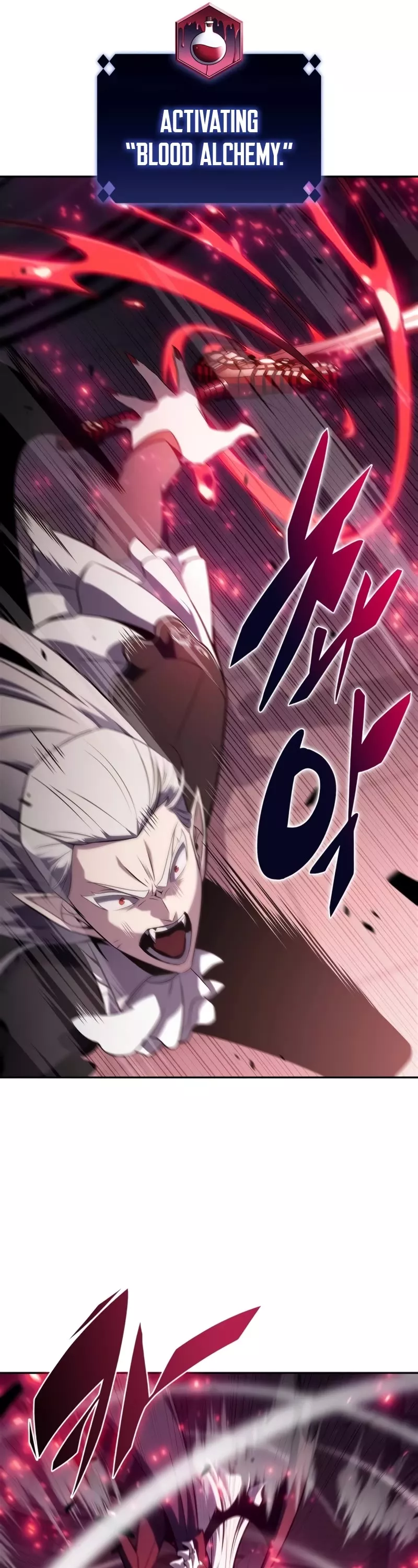 Solo Max-Level Newbie, chapter 159, image 17