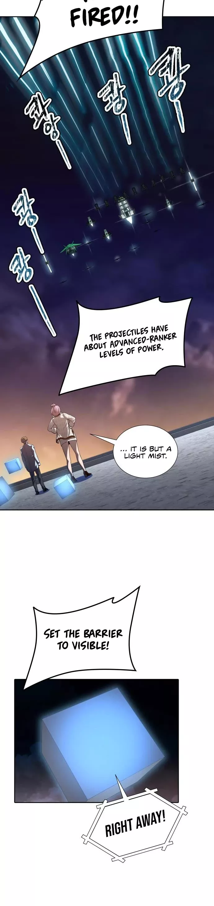 Tower of God, chapter 582, image 12