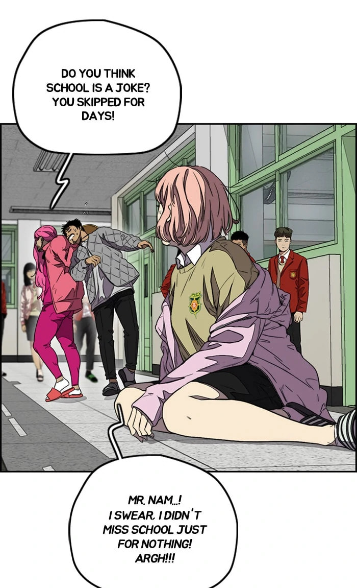 Wind Breaker, chapter 327, image 36