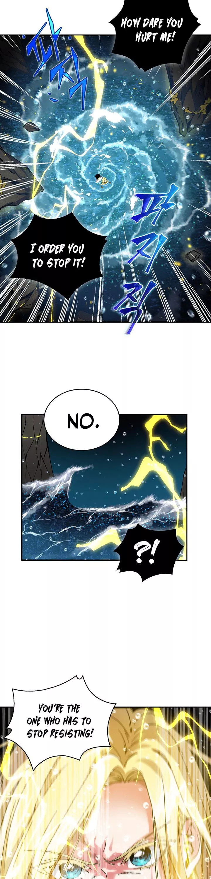 Tomb Raider King, chapter 38, image 35