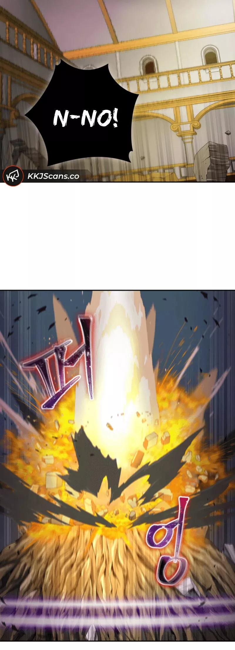 Tomb Raider King, chapter 95, image 46