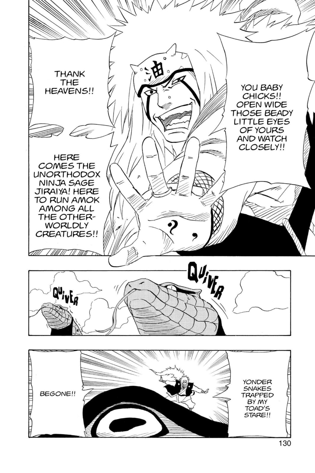 Naruto, chapter 124, page 12
