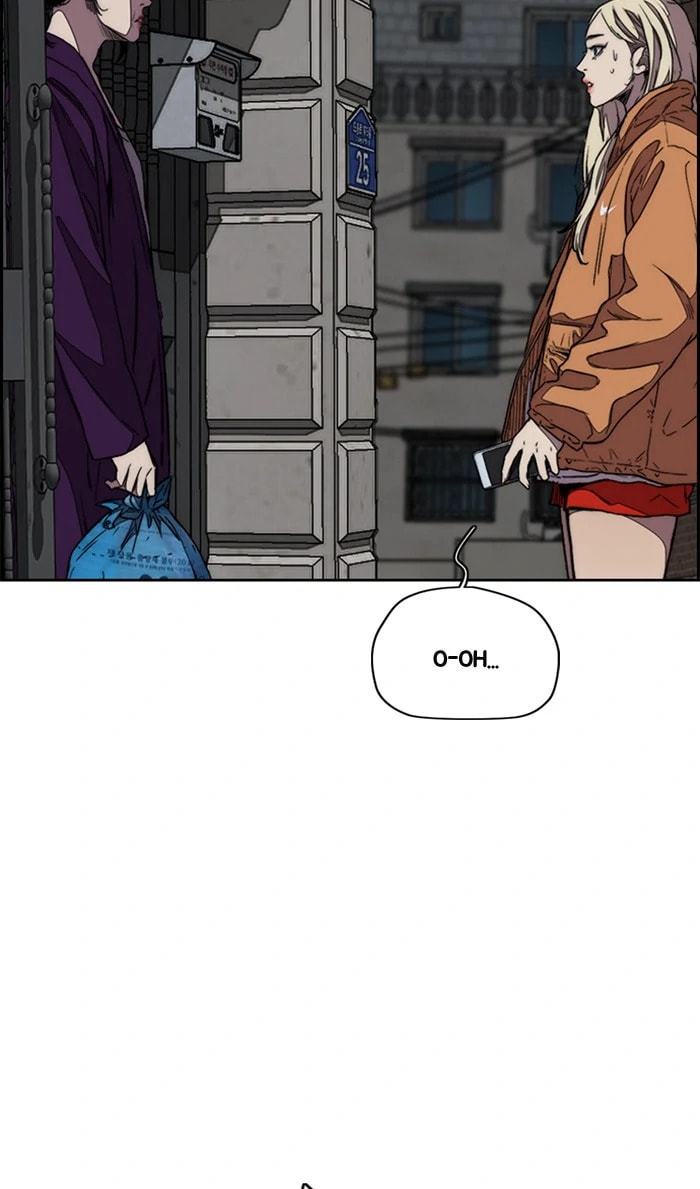 Wind Breaker, chapter 361, image 3