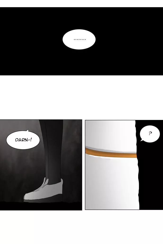 Tower of God, chapter 71, image 34