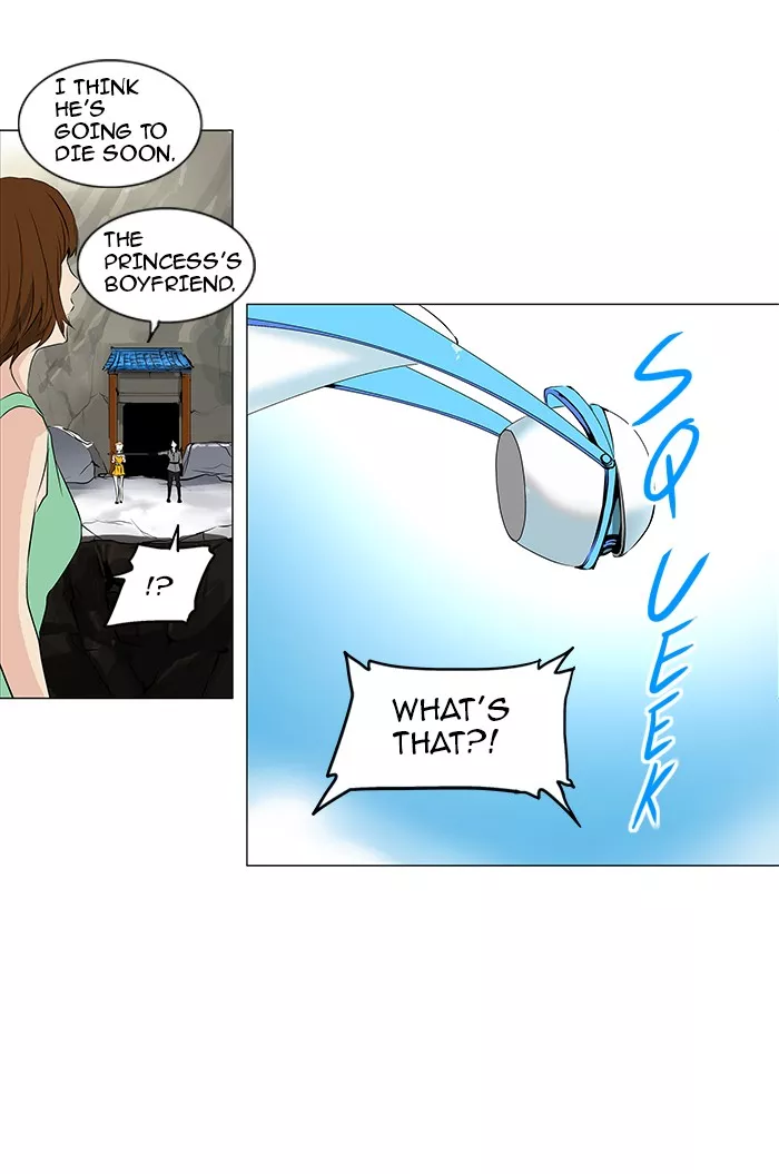 Tower of God, chapter 185, image 23