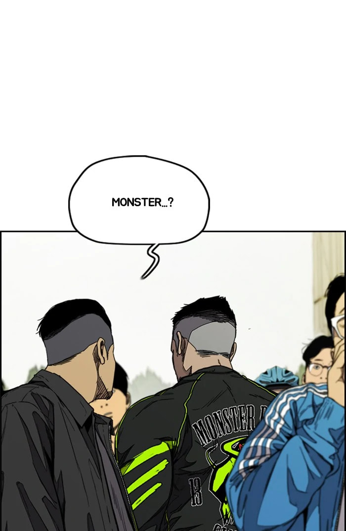 Wind Breaker, chapter 338, image 191