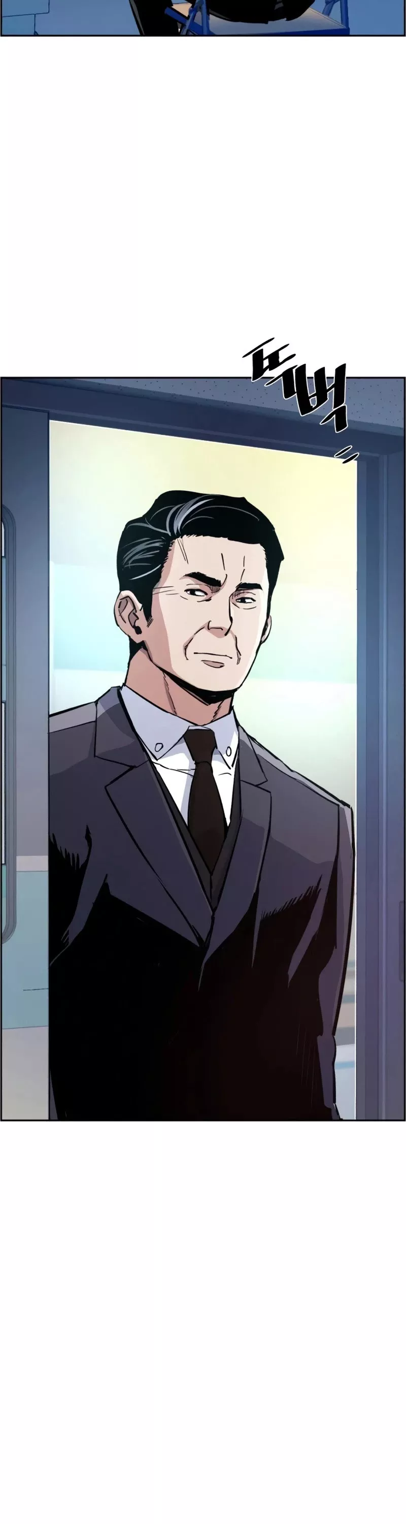 Teenage Mercenary, chapter 83, image 33