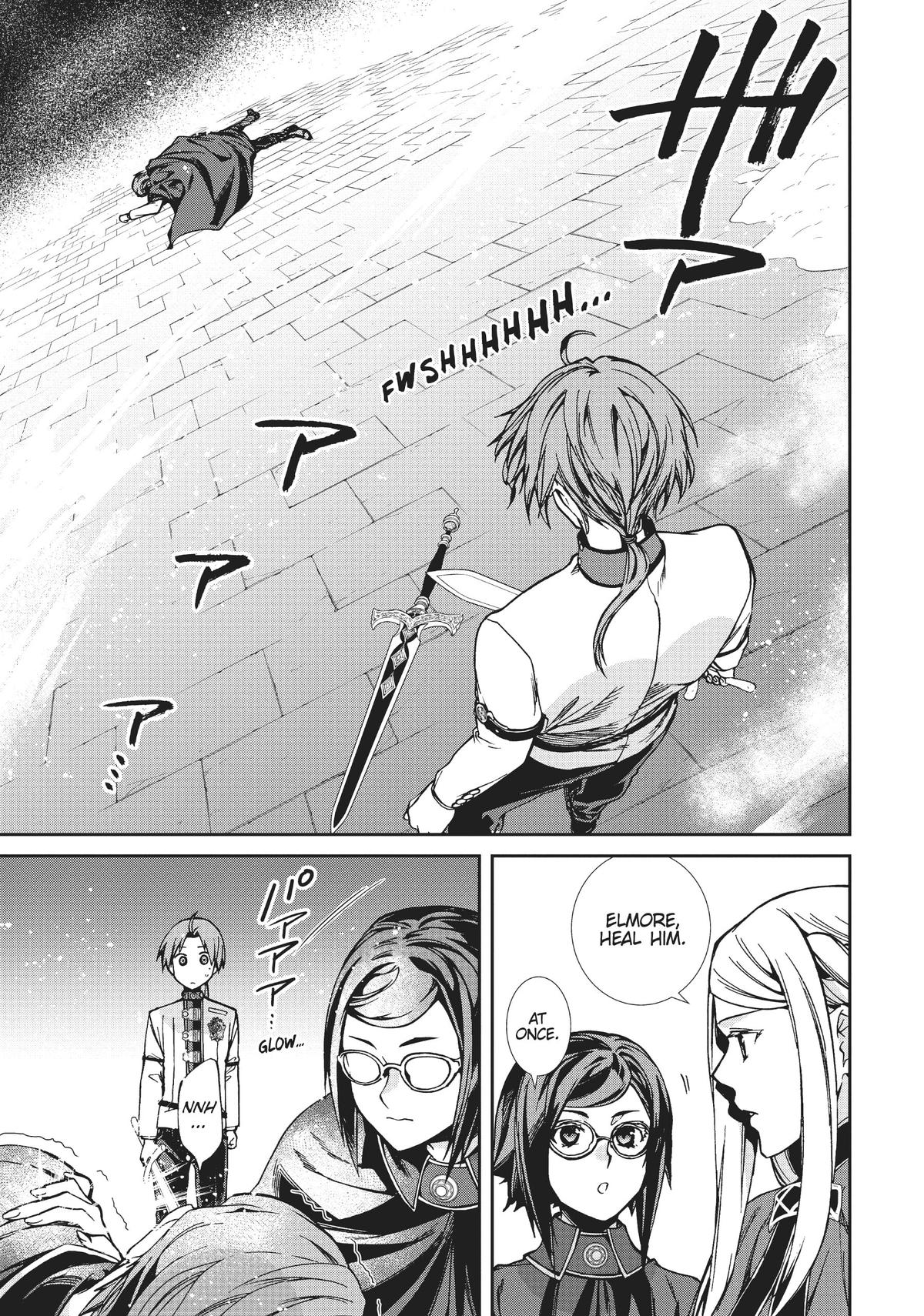 Mushoku Tensei: Jobless Reincarnation, chapter 82, image 26