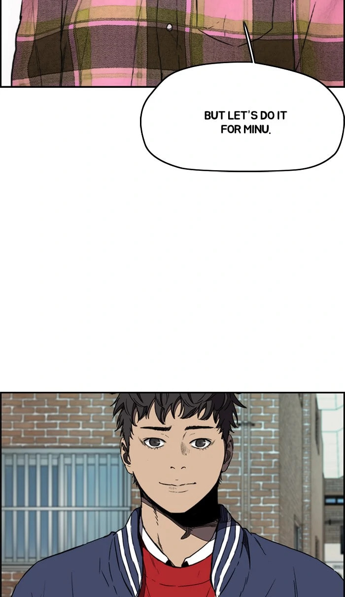 Wind Breaker, chapter 257, image 62