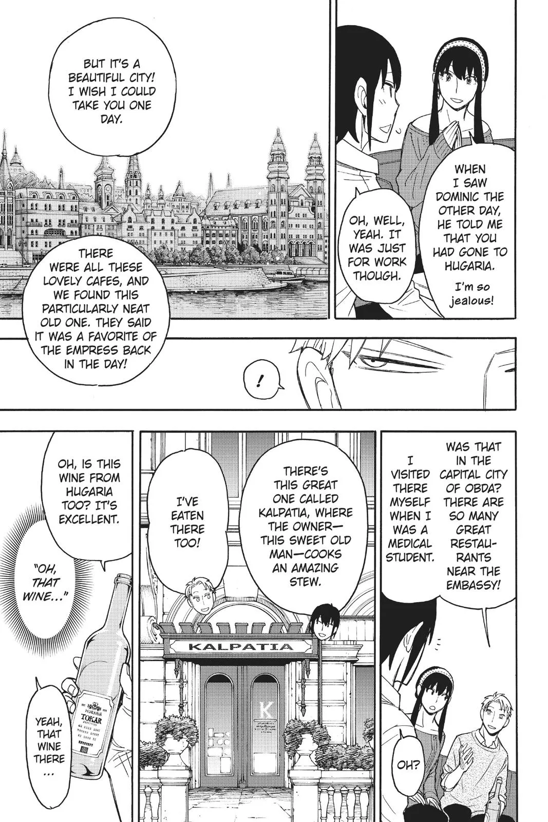 SPY x FAMILY, chapter 12, image 17