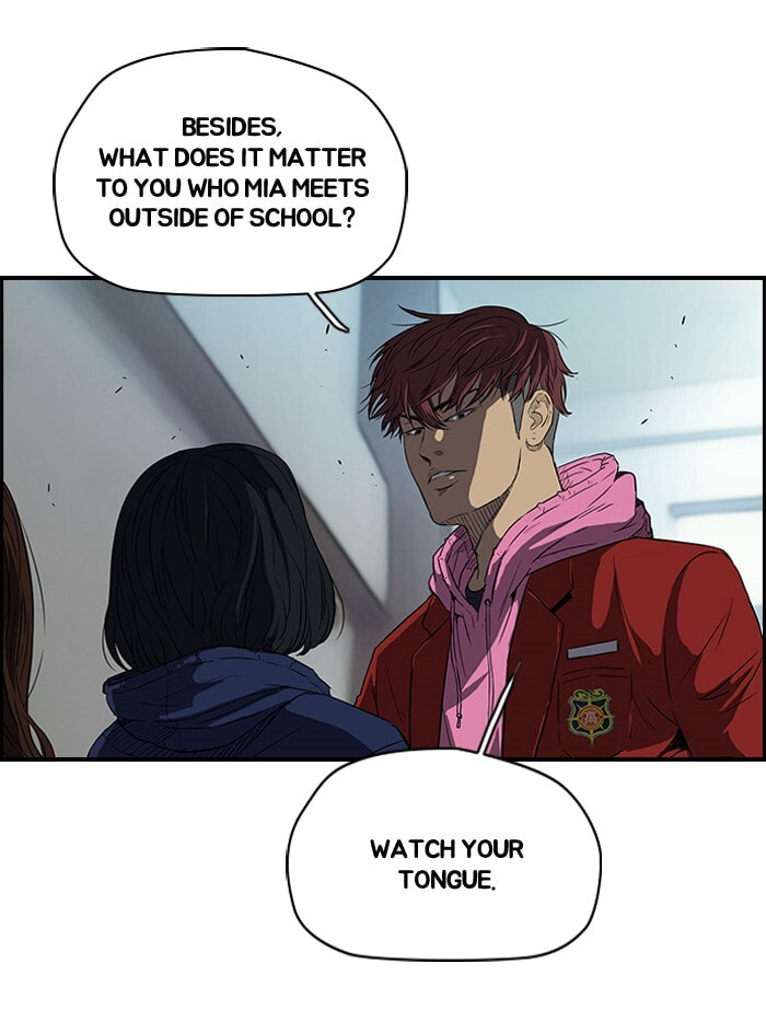 Wind Breaker, chapter 105, image 15