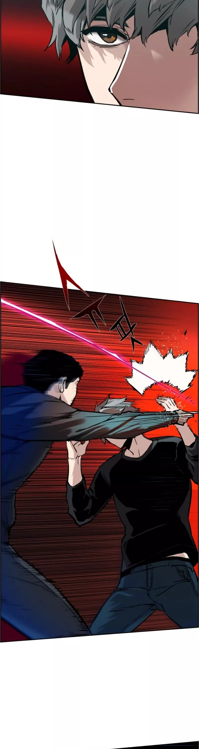 Teenage Mercenary, chapter 17, image 22