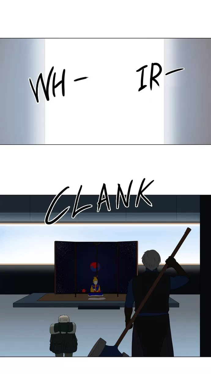 Tower of God, chapter 71, image 16