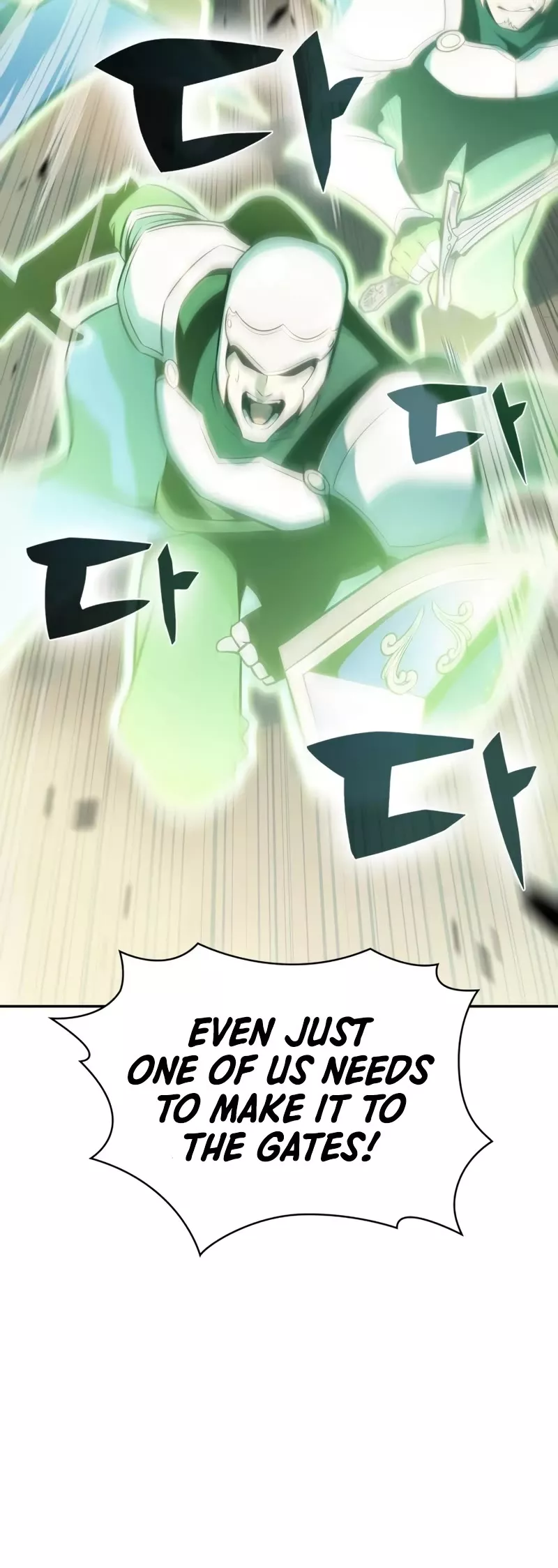 Solo Max-Level Newbie, chapter 138, image 15