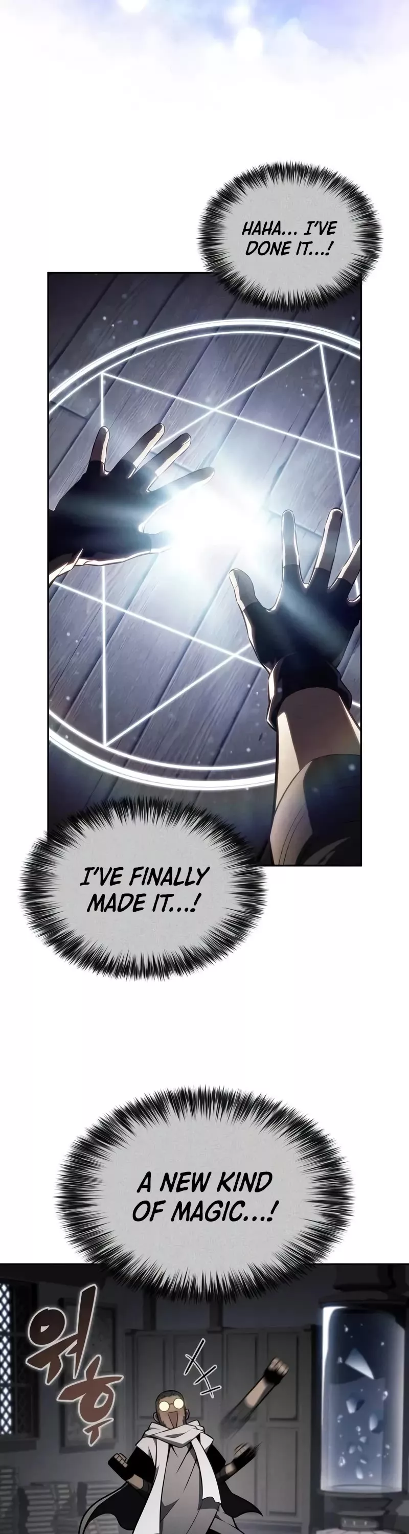 Solo Max-Level Newbie, chapter 184, image 33