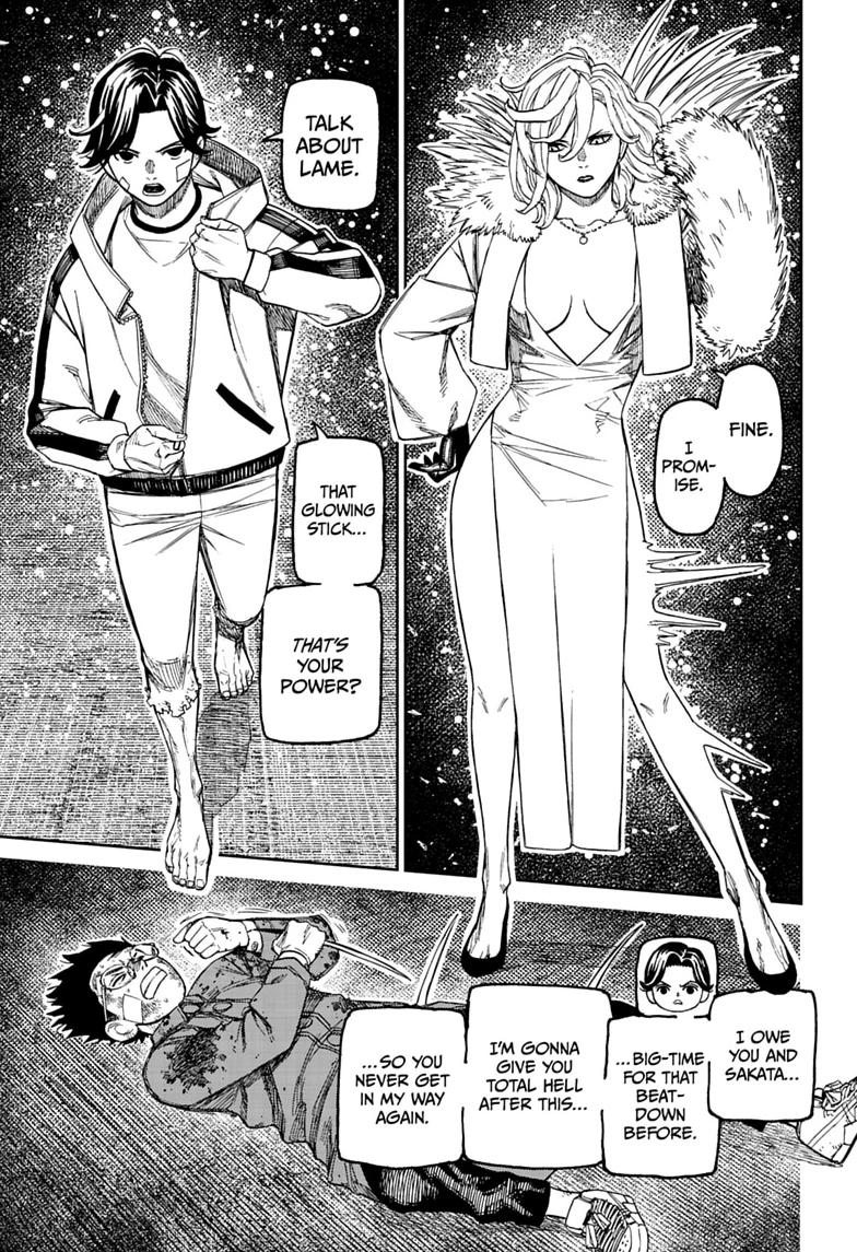 Dandadan, chapter 244, image 11
