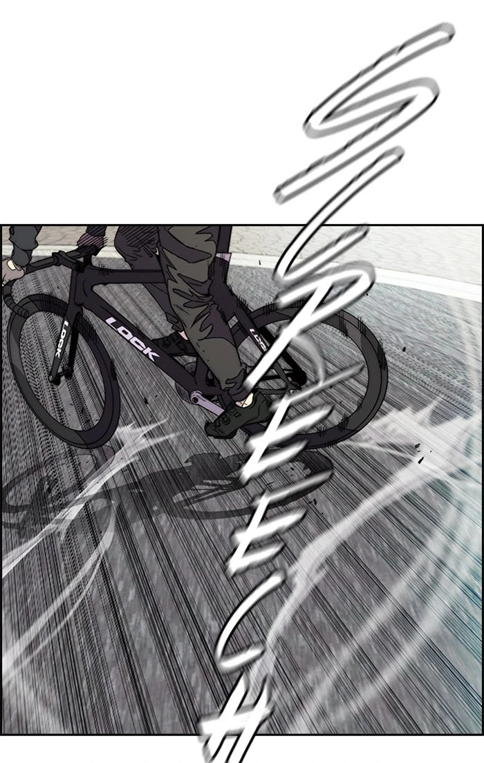 Wind Breaker, chapter 323, image 122