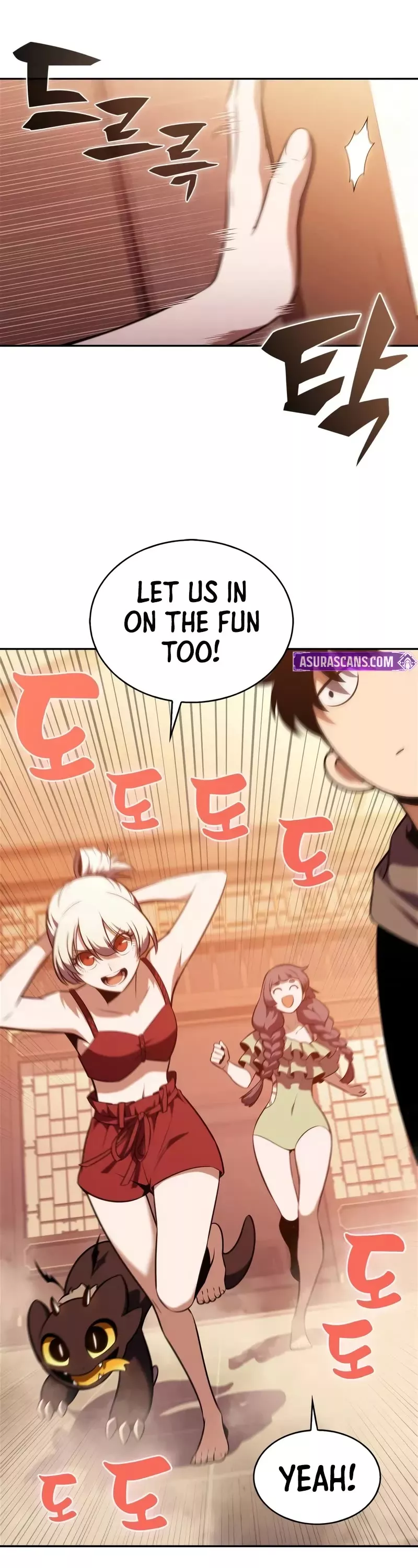 Solo Max-Level Newbie, chapter 187, image 6