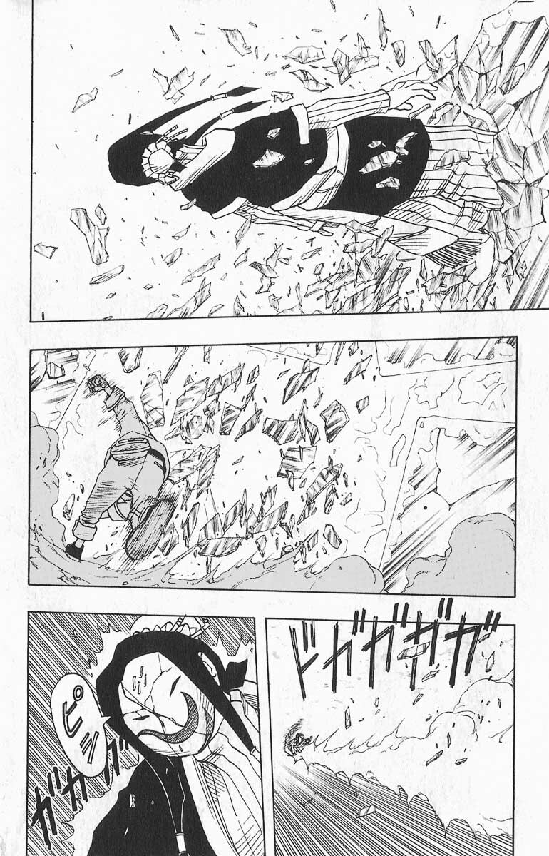 Naruto, chapter 28, page 15