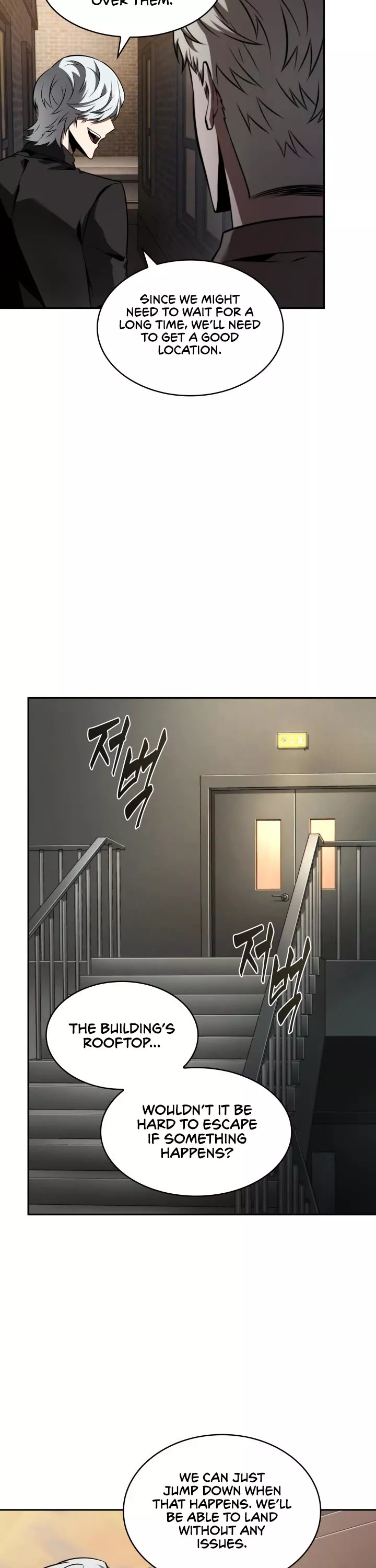 Tomb Raider King, chapter 352, image 24