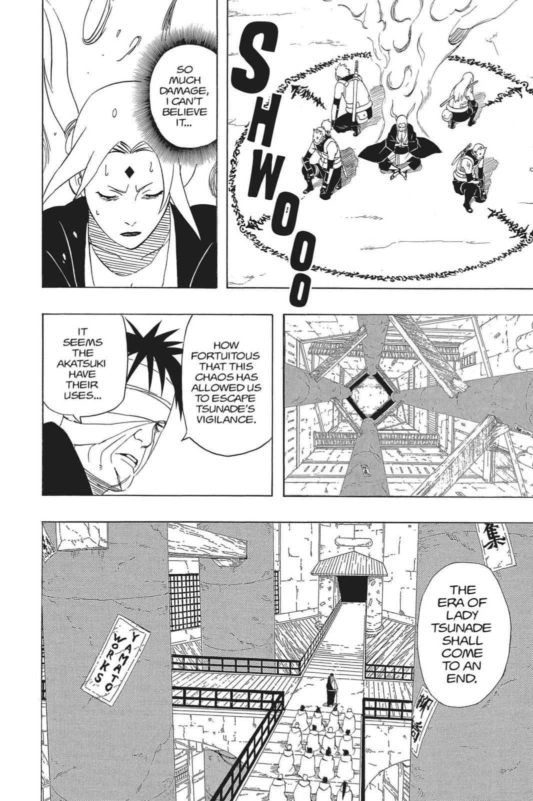 Naruto, chapter 424, image 2
