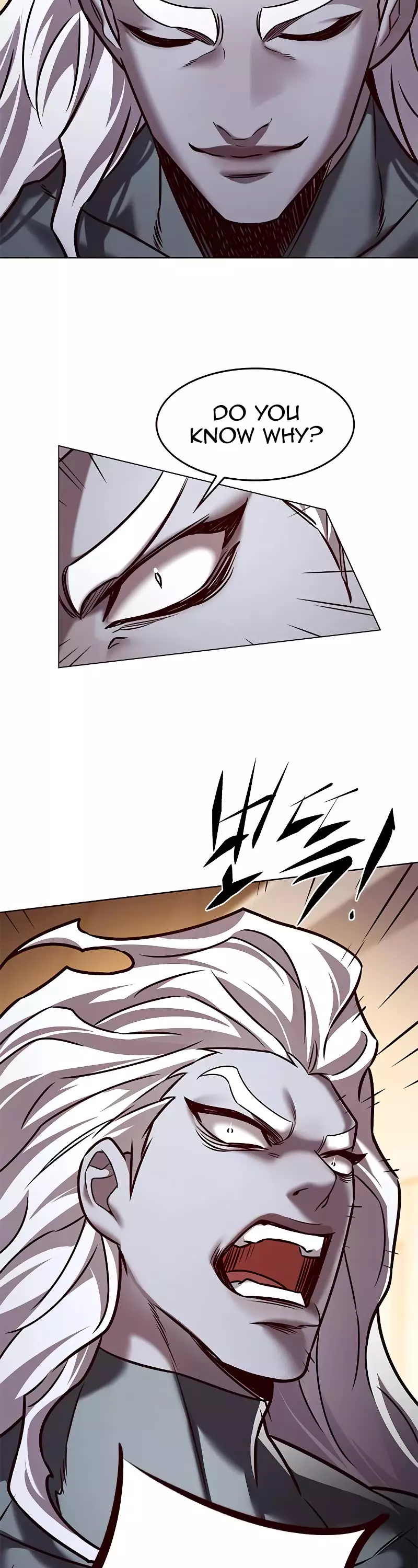 Eleceed, chapter 278, image 24
