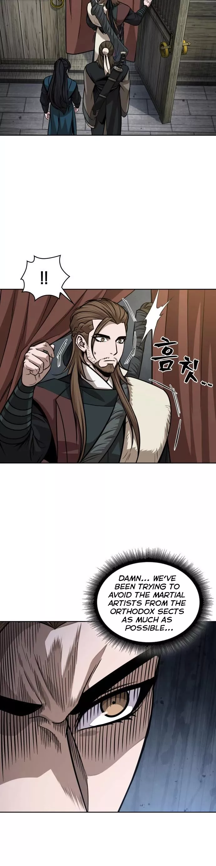 Nano Machine, chapter 140, image 34